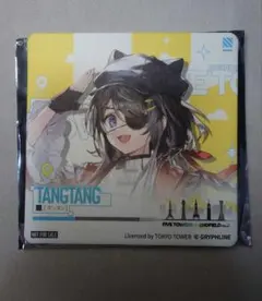 アークナイツ エンドフィールド 台湾 スシロー 特典クリアカード