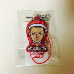 おまけ付き！佐藤大樹 クリスマスクリーナー