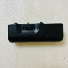 Item thumbnail for item 1b0050a6-f85d-4fb1-88ff-4a944deabcaa