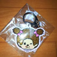 Item thumbnail for item 19c1b034-1e4d-49e0-9b59-eb5ebf81e2b7