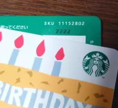 使用可能　スターバックスカード　天使　エンジェル　2002年　レア 使用可能 スターバックスカード 天使 エンジェル 2002年 匿名発送