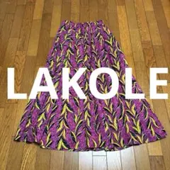 値下げ　美品　ロングスカート　マキシスカート　春夏　レディース