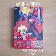 2025年最新】遊戯王セブンス dvdの人気アイテム - メルカリ