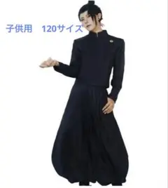 2026年最新】夏油傑 コスプレの人気アイテム - メルカリ