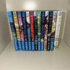 本日限定セール❗️】ヒカルの碁 完全版 1〜11巻セット 全巻初版 希少