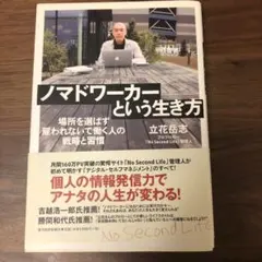 久桜様 リクエスト 3点 まとめ商品