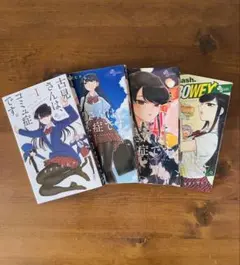 Item thumbnail for item 43359ef4-ffe6-49e9-a662-e77af1f9c246