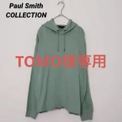 Paul Smith COLLECTION ポール・スミス フード付き パーカー