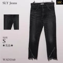 美品 SLY Jeans パンツ デニム 長袖 ダメージ加工 裾フリンジ仕様