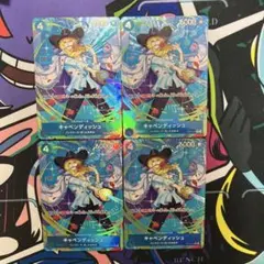 2025年最新】キャベンディッシュ パラレル 4枚の人気アイテム - メルカリ