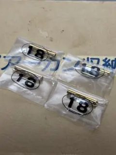 Item thumbnail for item 181ccd1b-057a-44be-aaf2-de01f9cdce49