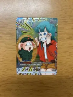 ウーロン ブルマ UCパラレル ノーマル フュージョンワールドリミテッド