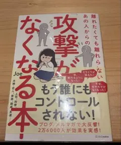 Item thumbnail for item 6d7e387e-43e9-4a5f-8b57-e92b84c646a8