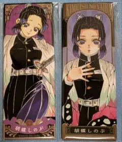 鬼滅の刃 胡蝶しのぶ 絵札缶バッジ 2点セット