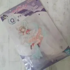 2026年最新】liella! アクリルスタンドの人気アイテム - メルカリ