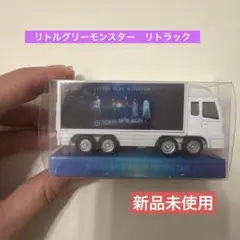 BRIGHT NEW WORLDリトラックLittle Glee Monster