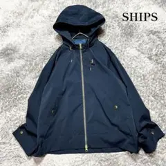 SHIPS LIMONTA ストレッチマウンテンパーカー フリーサイズ 美品