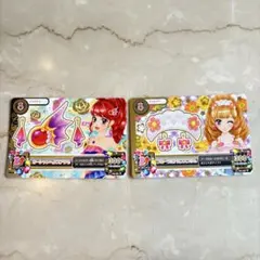 アイカツカード アクセサリー2枚セット