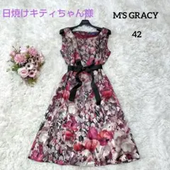 【極美品♡超希少42】エムズグレイシー　サテンフラワープリントワンピース　ピンク