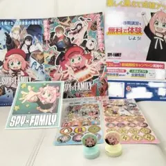SPY×FAMILY 映画入場特典 フライヤー シール スタンプ アーニャセット