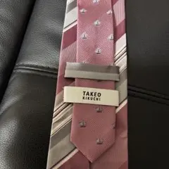 Item thumbnail for item 9e7b33d4-8f2f-4f18-a914-9f3c60e78514