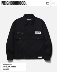 2026年最新】NEIGHBORHOOD カバーオールの人気アイテム - メルカリ