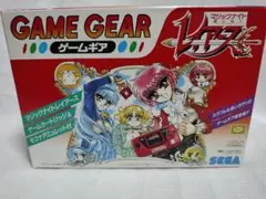 2026年最新】ゲームギア 本体 レイアースの人気アイテム - メルカリ