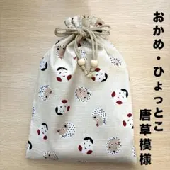 Item thumbnail for item 4df20392-2504-42ad-871c-c2d2a065ec9e