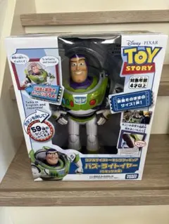 トイストーリー　バズ・ライトイヤー　リミックス版　リアルサイズ　タカラトミー