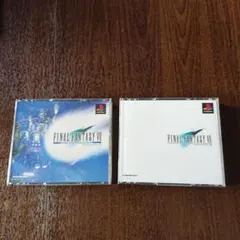 KENICHI様 リクエスト 4点 まとめ商品