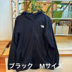 ザ・ノースフェイス マウンテンパーカー　ブラック NIKE UNIQLOのサムネイル