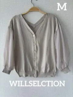 【WILLSELCTION】VネックカーディガンM ポワン袖　シフォンのサムネイル