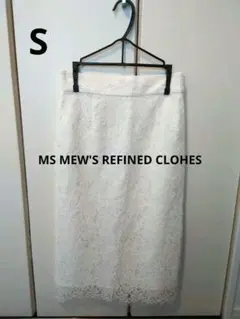 MS MEW'S REFINED CLOHES レース タイトスカート☆イエナ系