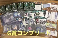 HUNTER×HUNTER 一番くじ G賞コンプリートセット