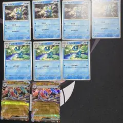 ゲッコウガex rr２枚　進化ライン　水エネルギーミラー