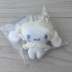 シナモロール シナモン シークレットマスコット ぎょうざフード
