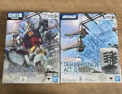 신품 미개봉 ROBOT魂 RX-78F00 ガンダム 魂STAGE セット