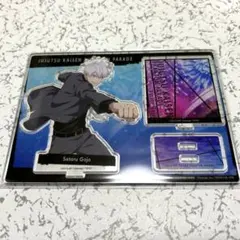 呪術廻戦 ファントムパレード アクリルスタンド 連携必殺コレクション 五条悟