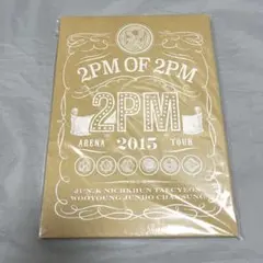 2026年最新】2pm of 2pm パンフレットの人気アイテム - メルカリ