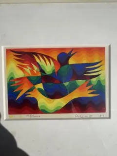 Item thumbnail for item 48fc0bd5-46c8-4cda-8dca-a92e0e8e09f7