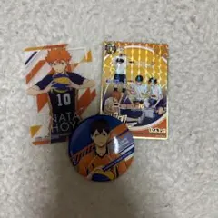 ハイキュー!!缶バッチ、カード