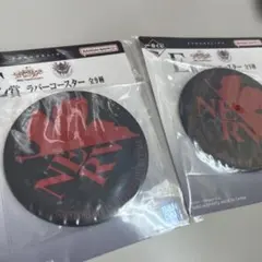 Item thumbnail for item f0b809ea-043e-40a4-92d1-c8fc0fbd1472