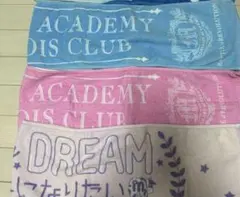 Item thumbnail for item 1f468474-762e-4cb0-9e1f-dad9fc4aba5d