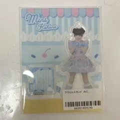 メルカリ