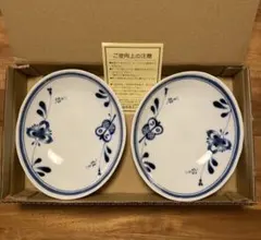 Item thumbnail for item 497aee47-886f-4625-9402-8244446dc26e