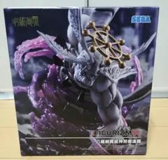 SEGA FIGURIZMA 八邪剣界霊神