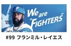OPENING GAMES 2026 選手メッセージタオル フランミル・レイエスのサムネイル