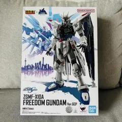 2025年最新】超合金 フリーダムガンダムの人気アイテム - メルカリ