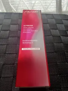 SHISEIDO アルティミューン　パワライジングコンセントレートⅢ 100ml