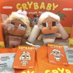 CRYBABY Vacation Mode On シリーズ ぬいぐるみペンダント